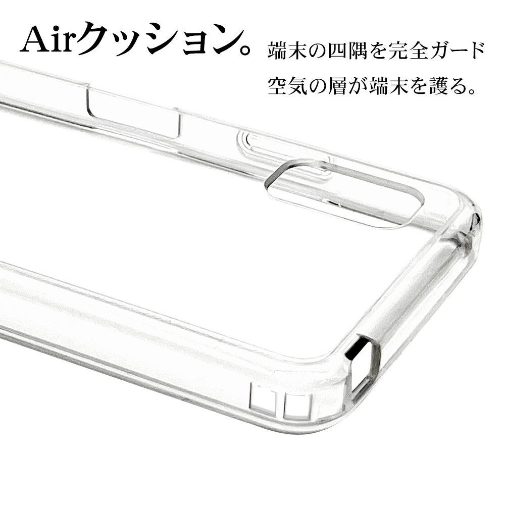 AQUOS wish3 SH-53D A302SH SH-M20 ������ ���С� �ϥ��֥�å� �Ѿ׷�ۼ� ���� ��� ���ꥢ Ʃ�� TPU�Х�ѡ� �������� �����å���3 ���ޥۥ����� 7568AQOW3HB �饹���Хʥ�