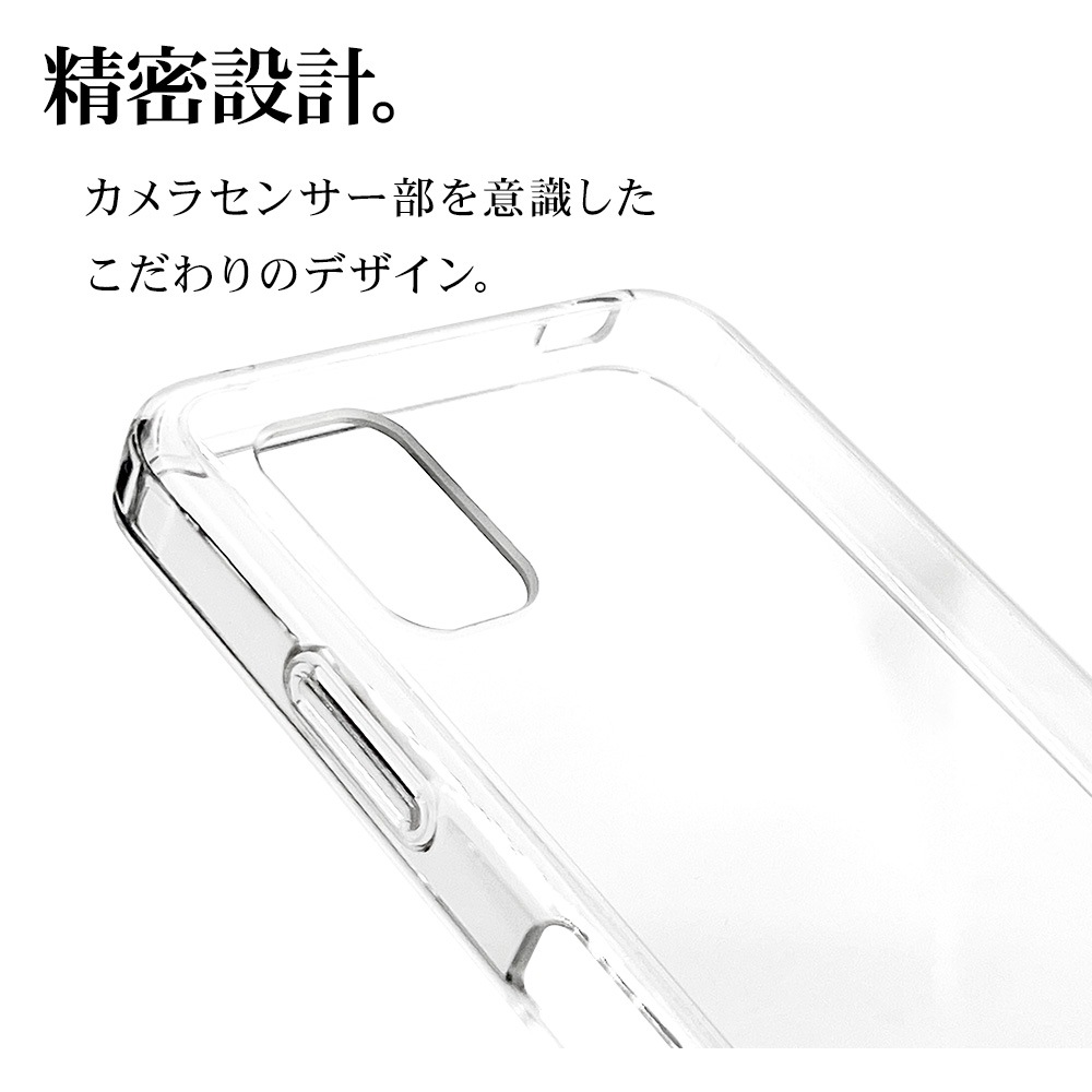 AQUOS wish3 SH-53D A302SH SH-M20 ������ ���С� �ϥ��֥�å� �Ѿ׷�ۼ� ���� ��� ���ꥢ Ʃ�� TPU�Х�ѡ� �������� �����å���3 ���ޥۥ����� 7568AQOW3HB �饹���Хʥ�