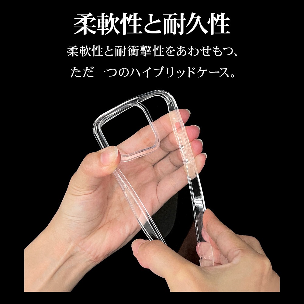 iPhone15 Pro ������ ���С� �ϥ��֥�å� RHINO �饤�� �Ѿ׷�ۼ� MIL���� ���� ��� ���ꥢ Ʃ�� ɽ�̹���5H TPU�Х�ѡ������� ���ȥ�åץۡ��� �磻��쥹�����б� �����ե��� ���ޥۥ����� 7674IP361PHB �饹���Хʥ�