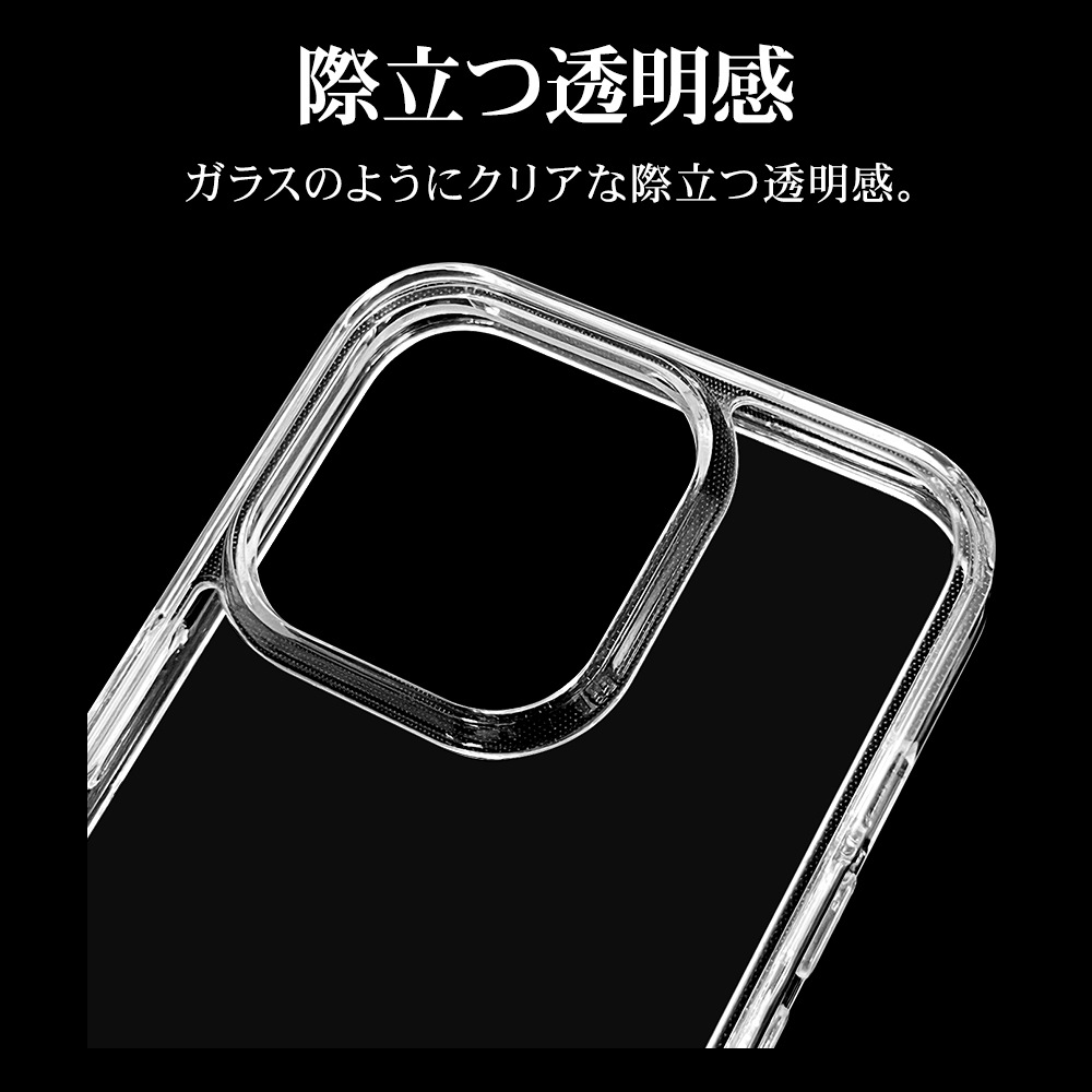 iPhone15 Pro ������ ���С� �ϥ��֥�å� RHINO �饤�� �Ѿ׷�ۼ� MIL���� ���� ��� ���ꥢ Ʃ�� ɽ�̹���5H TPU�Х�ѡ������� ���ȥ�åץۡ��� �磻��쥹�����б� �����ե��� ���ޥۥ����� 7674IP361PHB �饹���Хʥ�