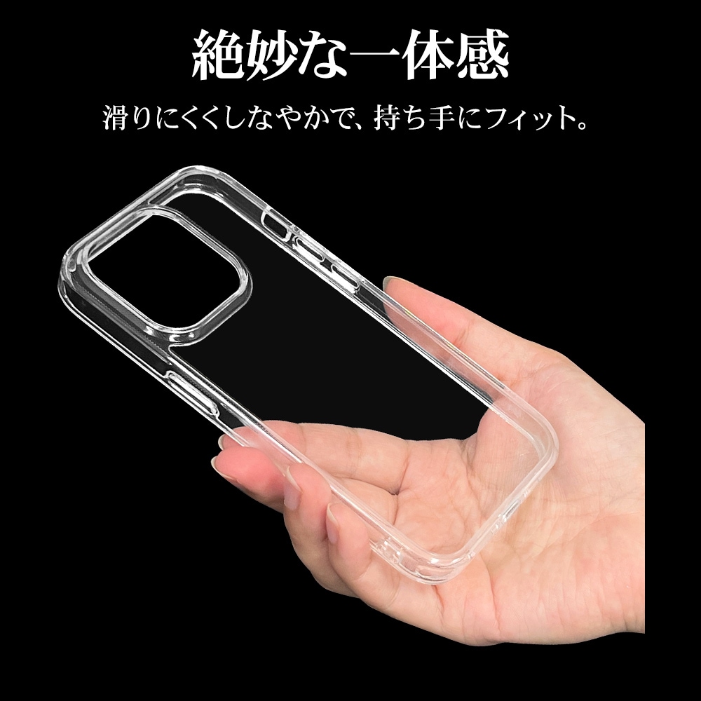 iPhone15 Pro ケース カバー ハイブリッド RHINO ライノ 耐衝撃吸収