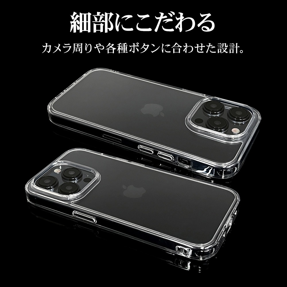 iPhone15 Pro ������ ���С� �ϥ��֥�å� RHINO �饤�� �Ѿ׷�ۼ� MIL���� ���� ��� ���ꥢ Ʃ�� ɽ�̹���5H TPU�Х�ѡ������� ���ȥ�åץۡ��� �磻��쥹�����б� �����ե��� ���ޥۥ����� 7674IP361PHB �饹���Хʥ�