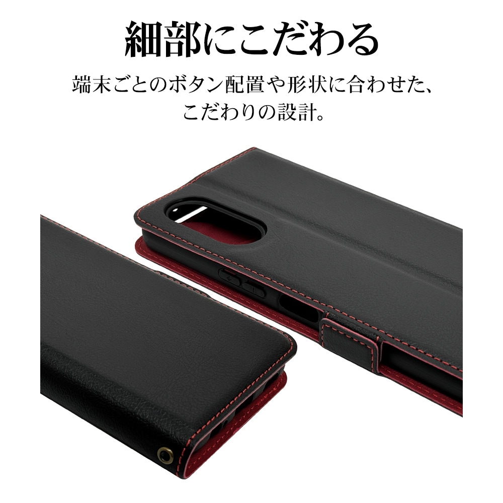 arrows We2 F-52E FCG02 ������ ���С� ��Ģ�� ���� �Ѿ׷�ۼ� ���������� ������� ������ɵ�ǽ ����ץ� ��� ��ǥ����� ��� +COLOR �����ɥޥ��ͥå� BK��RD �������� ������2 ���ޥۥ����� 7976ARWE2BSMBKR �饹���Хʥ�