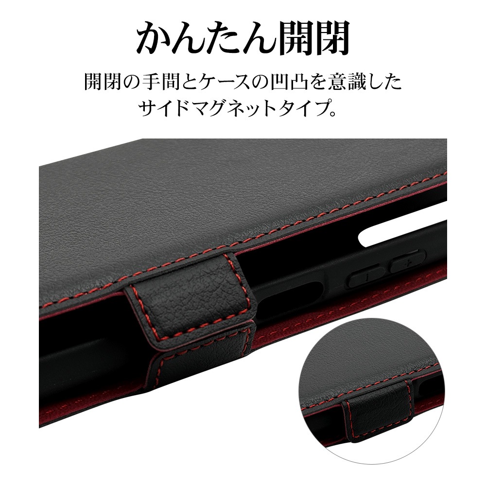 arrows We2 F-52E FCG02 ������ ���С� ��Ģ�� ���� �Ѿ׷�ۼ� ���������� ������� ������ɵ�ǽ ����ץ� ��� ��ǥ����� ��� +COLOR �����ɥޥ��ͥå� BK��RD �������� ������2 ���ޥۥ����� 7976ARWE2BSMBKR �饹���Хʥ�