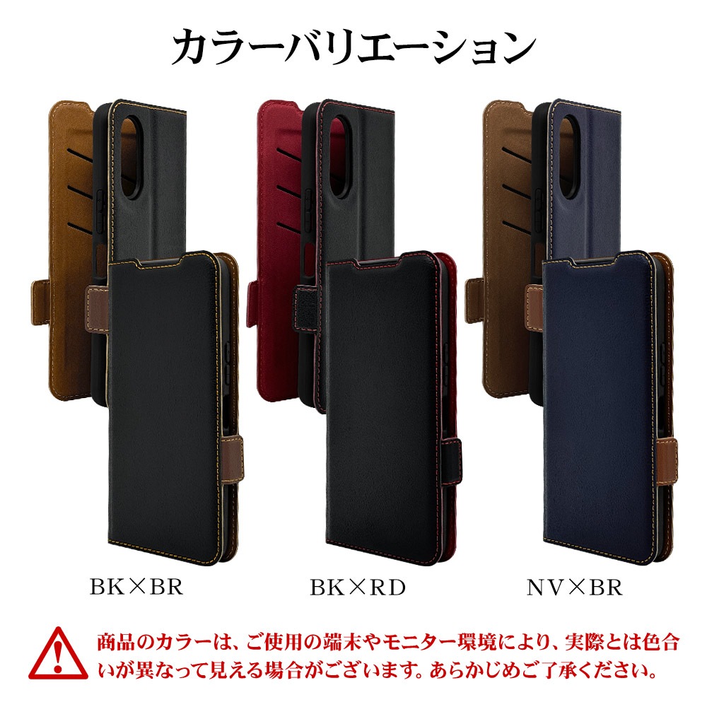 arrows We2 F-52E FCG02 ������ ���С� ��Ģ�� ���� �Ѿ׷�ۼ� ���������� ������� ������ɵ�ǽ ����ץ� ��� ��ǥ����� ��� +COLOR �����ɥޥ��ͥå� BK��RD �������� ������2 ���ޥۥ����� 7976ARWE2BSMBKR �饹���Хʥ�