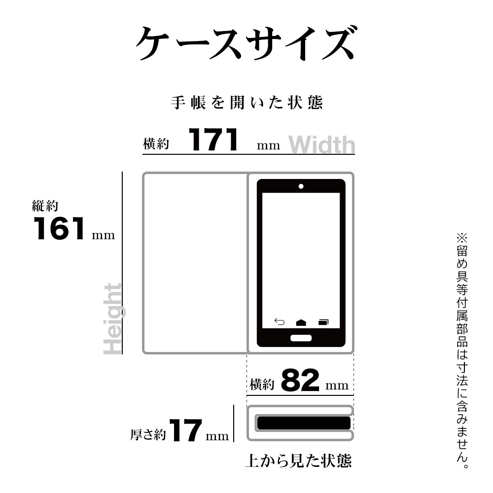 arrows We2 F-52E FCG02 ������ ���С� ��Ģ�� ���� �Ѿ׷�ۼ� ���������� ������� ������ɵ�ǽ ����ץ� ��� ��ǥ����� ��� +COLOR �����ɥޥ��ͥå� BK��RD �������� ������2 ���ޥۥ����� 7976ARWE2BSMBKR �饹���Хʥ�