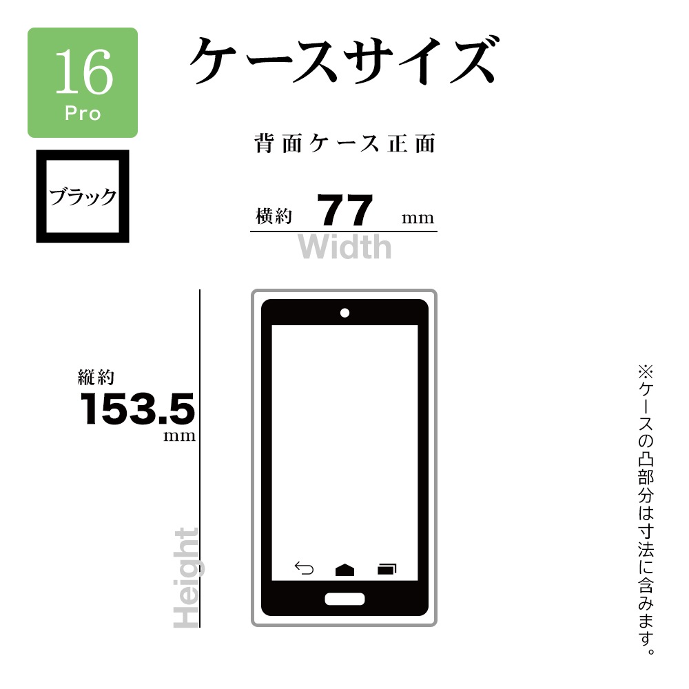 iPhone16 Pro  С ϥ֥å RHINOX 饤Υå Ѿ׷ۼ MIL ޥåȲù ɽ̹2H TPUХѡ 磻쥹б ֥åߥեȥۥ磻 ե ޥۥ 8212IP461PHABKFW 饹Хʥ