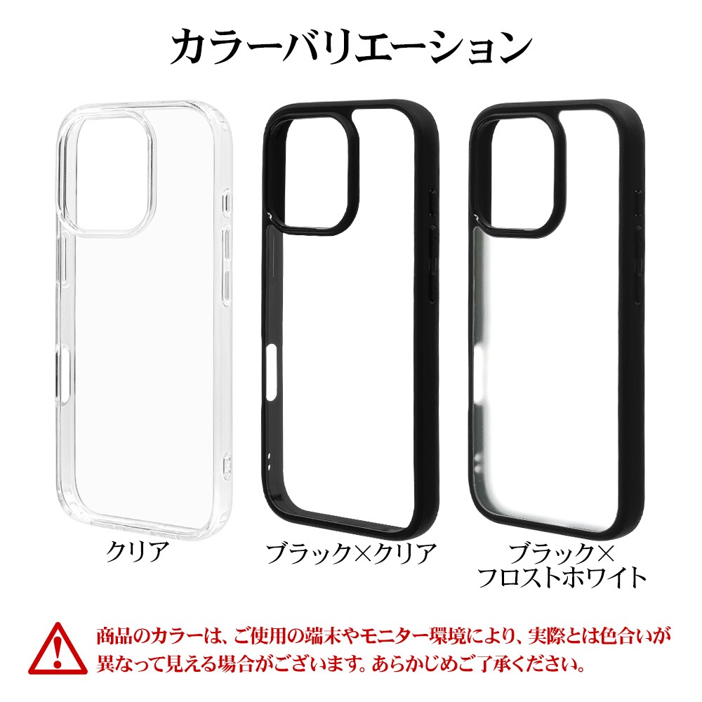 iPhone16 Pro  С ϥ֥å RHINOX 饤Υå Ѿ׷ۼ MIL ޥåȲù ɽ̹2H TPUХѡ 磻쥹б ֥åߥեȥۥ磻 ե ޥۥ 8212IP461PHABKFW 饹Хʥ