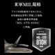 iPhone16 Pro  С ϥ֥å RHINOX 饤Υå Ѿ׷ۼ MIL ޥåȲù ɽ̹2H TPUХѡ 磻쥹б ֥åߥեȥۥ磻 ե ޥۥ 8212IP461PHABKFW 饹Хʥ