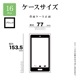 iPhone16 Pro  С ϥ֥å RHINOX 饤Υå Ѿ׷ۼ MIL ޥåȲù ɽ̹2H TPUХѡ 磻쥹б ֥åߥեȥۥ磻 ե ޥۥ 8212IP461PHABKFW 饹Хʥ