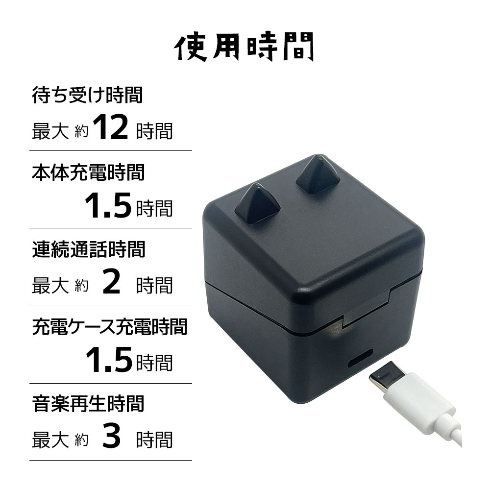 ��Фˤ㡼 ���Ǥ����磻��쥹����ۥ� Bluetooth 5.2 �����磻��쥹 ���ƥ쥪 ����ۥ� �ޥ��� �֥롼�ȥ����� ����ʬΥ�� ����ʡ����䡼 AAC Type-C���� ���� �ϥ󥺥ե꡼ ��ñ��³ ����� RTWS05MCC �饹���Хʥ�