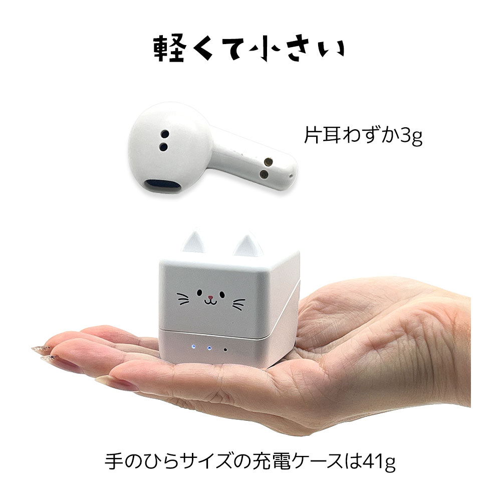 ��Фˤ㡼 ���Ǥ����磻��쥹����ۥ� Bluetooth 5.2 �����磻��쥹 ���ƥ쥪 ����ۥ� �ޥ��� �֥롼�ȥ����� ����ʬΥ�� ����ʡ����䡼 AAC Type-C���� ���� �ϥ󥺥ե꡼ ��ñ��³ ����� RTWS05MCC �饹���Хʥ�