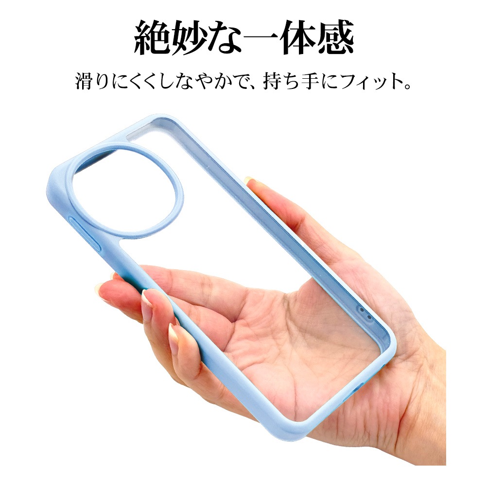 AQUOS sense9 SH-53E SHG14 SH-M29 ������ ���С� �ϥ��֥�å� �Ѿ׷�ۼ� ���� ��� ���ꥢ Ʃ�� TPU�Х�ѡ������� ���ȥ�åץۡ��� �֥롼 �������� ����9 ���ޥۥ����� 8435AS9HPBL �饹���Хʥ�