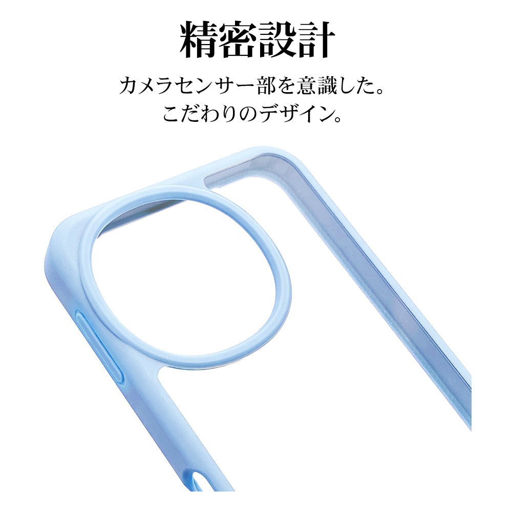 AQUOS sense9 SH-53E SHG14 SH-M29 ������ ���С� �ϥ��֥�å� �Ѿ׷�ۼ� ���� ��� ���ꥢ Ʃ�� TPU�Х�ѡ������� ���ȥ�åץۡ��� �֥롼 �������� ����9 ���ޥۥ����� 8435AS9HPBL �饹���Хʥ�