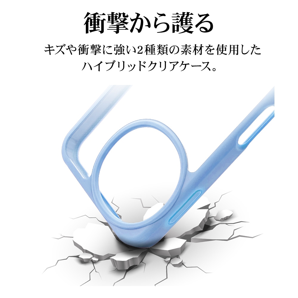 AQUOS sense9 SH-53E SHG14 SH-M29 ������ ���С� �ϥ��֥�å� �Ѿ׷�ۼ� ���� ��� ���ꥢ Ʃ�� TPU�Х�ѡ������� ���ȥ�åץۡ��� �֥롼 �������� ����9 ���ޥۥ����� 8435AS9HPBL �饹���Хʥ�