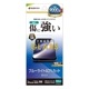 iPhone 16e iPhone14 13 Pro 13 饹ե ݸ ֥롼饤ȥå  ˶ ۥɻ 0.33mm 10H ե ݸե GE4710IP5E 饹Хʥ