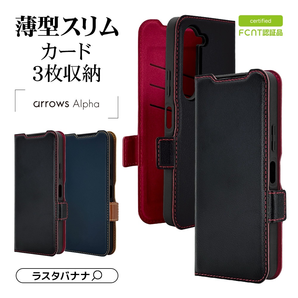 arrows Alpha F-51F ������ ���С� ��Ģ�� ���� �Ѿ׷�ۼ� ���������� ������ɵ�ǽ slim Fit �����ɥޥ��ͥå� �ͥ��ӡ��ߥ֥饦�� �������� ����ե� ���ޥۥ����� 8842FAABSMNVB �饹���Хʥ�