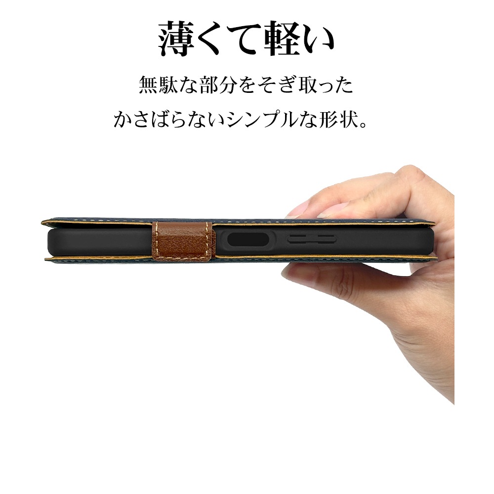 arrows Alpha F-51F ������ ���С� ��Ģ�� ���� �Ѿ׷�ۼ� ���������� ������ɵ�ǽ slim Fit �����ɥޥ��ͥå� �ͥ��ӡ��ߥ֥饦�� �������� ����ե� ���ޥۥ����� 8842FAABSMNVB �饹���Хʥ�