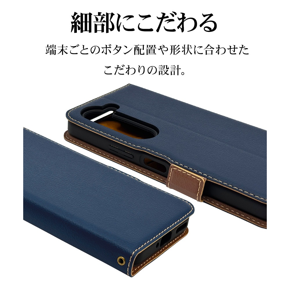 arrows Alpha F-51F ������ ���С� ��Ģ�� ���� �Ѿ׷�ۼ� ���������� ������ɵ�ǽ slim Fit �����ɥޥ��ͥå� �ͥ��ӡ��ߥ֥饦�� �������� ����ե� ���ޥۥ����� 8842FAABSMNVB �饹���Хʥ�