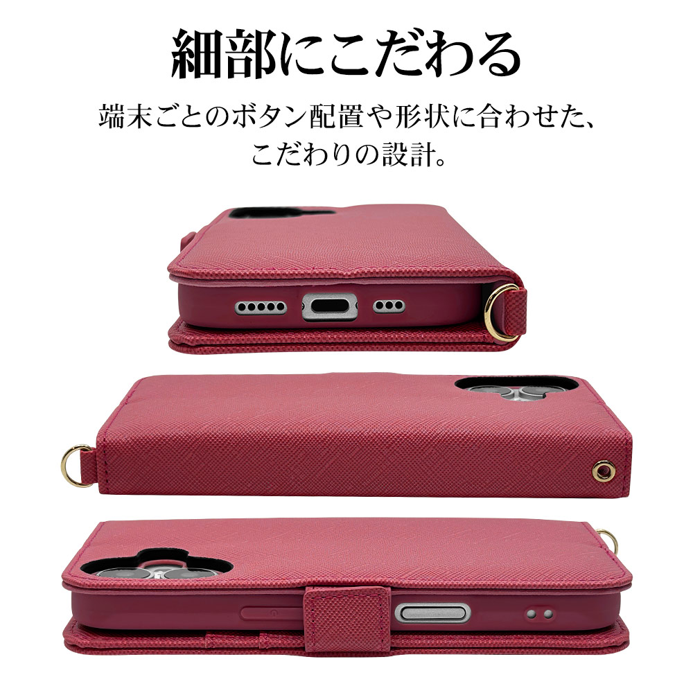 iPhone17 ������ ���С� ��Ģ�� ���������� ������ɵ�ǽ �ϥ�ɥ��ȥ�å��դ� �ޥ��� �����ե��� ���ޥۥ����� 8860IP5ABHSMA �饹���Хʥ�