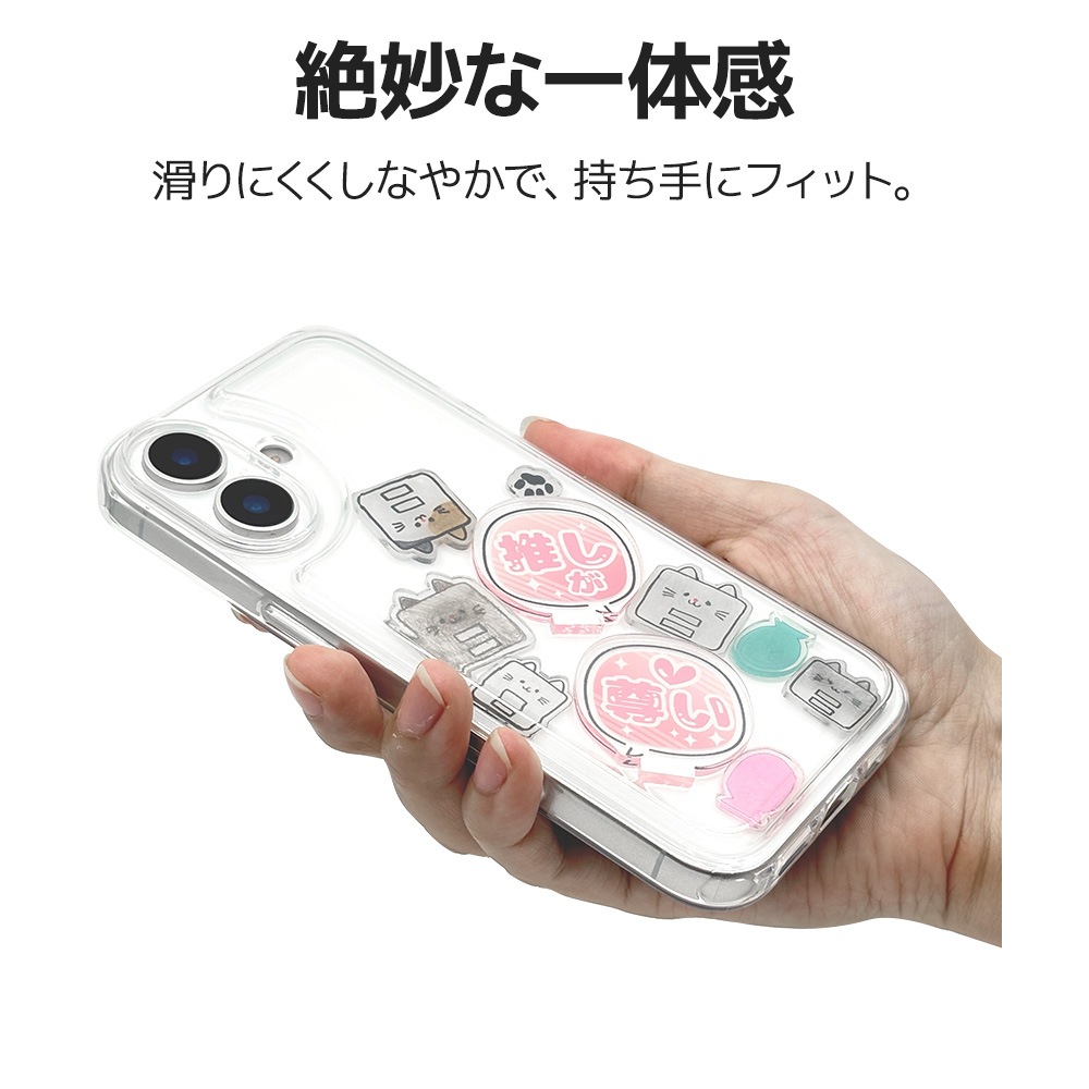 iPhone17  С ϥ֥å Ѿ׷ۼ ꥢ Ʃ TPUХѡ ɡ෿ Ǽ 륹 䤷 ȥåץۡ KAZARi TAI ꥢ ե ޥۥ 8953IP5ATPCL 饹Хʥ