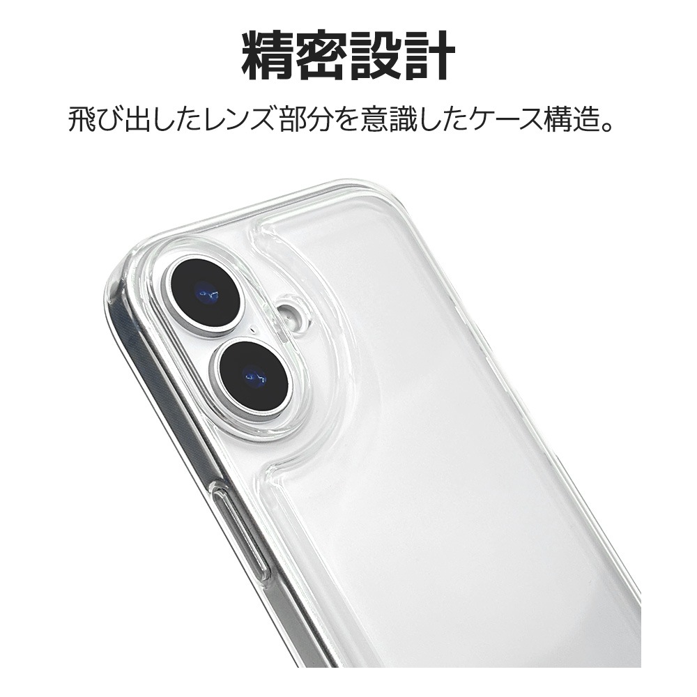 iPhone17  С ϥ֥å Ѿ׷ۼ ꥢ Ʃ TPUХѡ ɡ෿ Ǽ 륹 䤷 ȥåץۡ KAZARi TAI ꥢ ե ޥۥ 8953IP5ATPCL 饹Хʥ