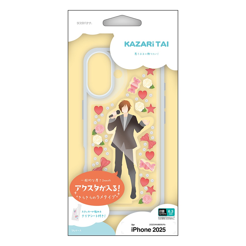 iPhone17  С ϥ֥å Ѿ׷ۼ ꥢ Ʃ TPUХѡ ɡ෿ Ǽ 륹 䤷 ȥåץۡ KAZARi TAI ꥢ ե ޥۥ 8953IP5ATPCL 饹Хʥ