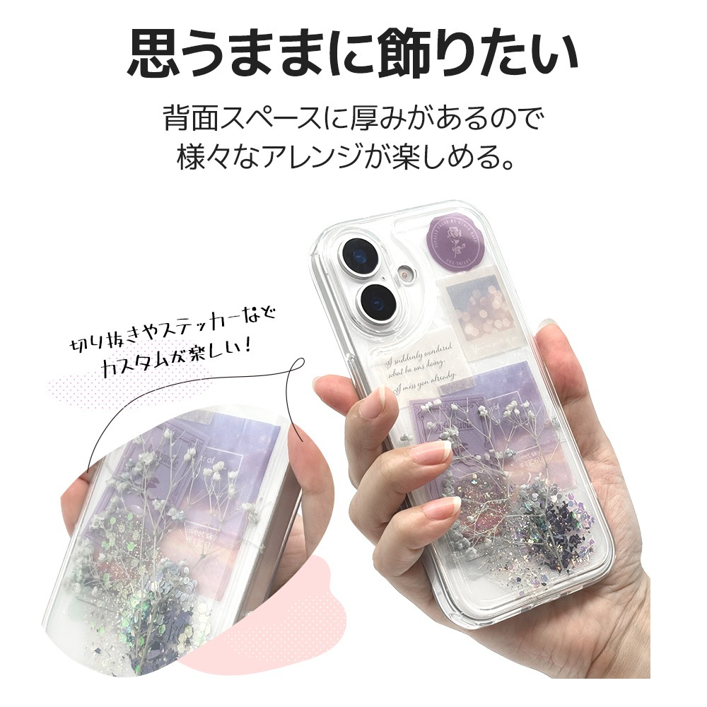 iPhone17  С ϥ֥å Ѿ׷ۼ ꥢ Ʃ TPUХѡ ɡ෿ Ǽ 륹 䤷 ȥåץۡ KAZARi TAI ꥢ ե ޥۥ 8953IP5ATPCL 饹Хʥ