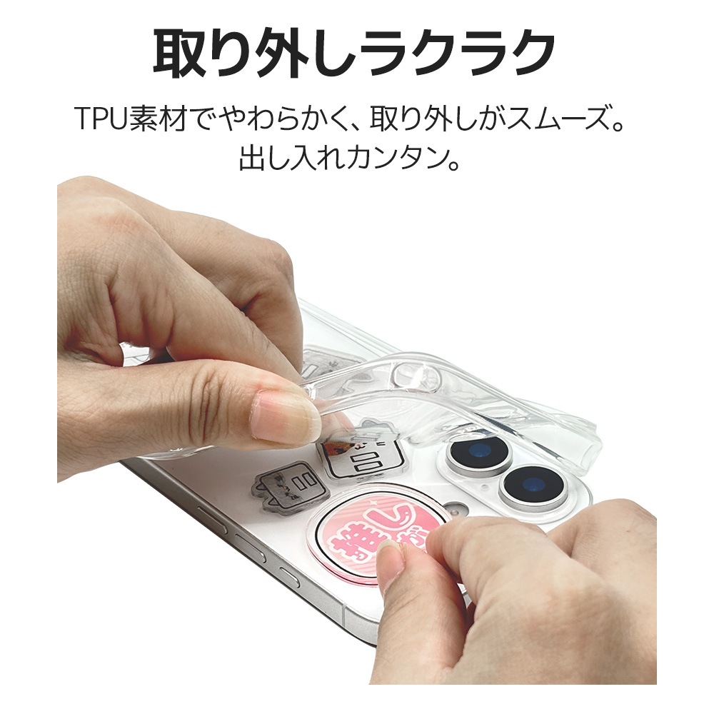 iPhone17  С ϥ֥å Ѿ׷ۼ ꥢ Ʃ TPUХѡ ɡ෿ Ǽ 륹 䤷 ȥåץۡ KAZARi TAI ꥢ ե ޥۥ 8953IP5ATPCL 饹Хʥ