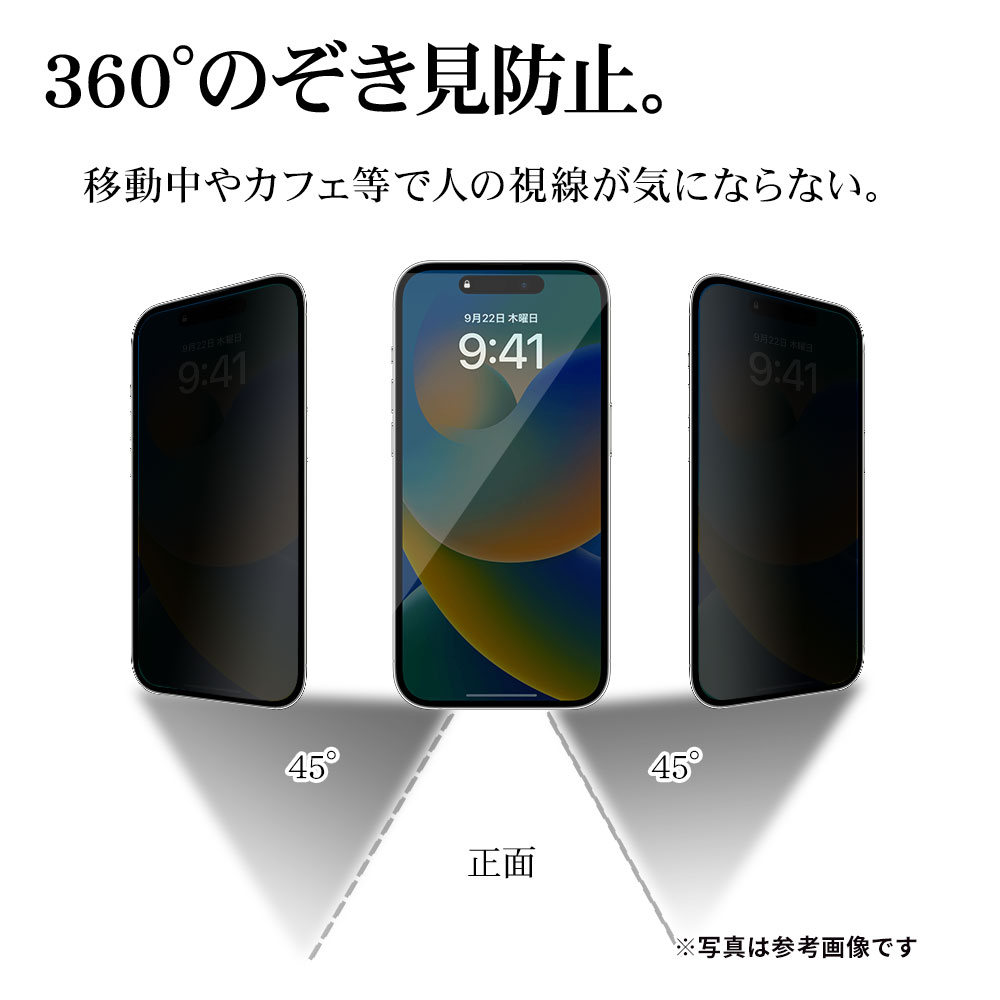 iPhone17 Pro ���饹�ե���� ʿ���ݸ� �Τ������ɻ� �������ɻ� �岼���� ���˶��� ���Ĥ��ʤ� ���ĥ쥹 0.33mm ����10H ��ܥ�塼����󥬥饹 Ž�ճ�̿ �ִ�Ž�� �����ե��� �ݸ�ե���� MTK4951IP5B �饹���Хʥ�