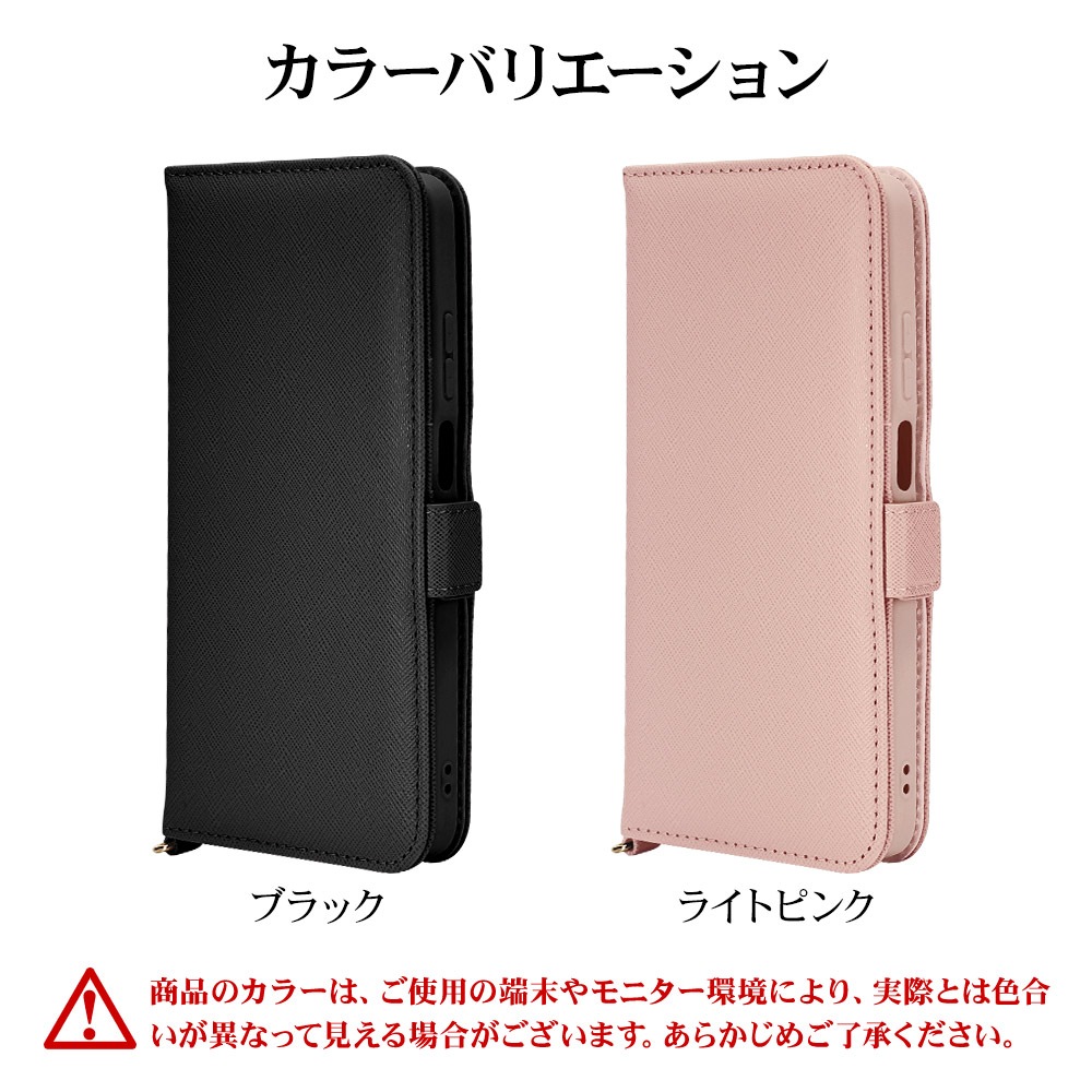 OPPO A5 5G ������ ���С� ��Ģ�� ���������� ������ɵ�ǽ �ϥ�ɥ��ȥ�å��դ� �饤�ȥԥ� ���å� ���ޥۥ����� 9284OA5BHSLPK �饹���Хʥ�