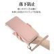 OPPO A5 5G ������ ���С� ��Ģ�� ���������� ������ɵ�ǽ �ϥ�ɥ��ȥ�å��դ� �饤�ȥԥ� ���å� ���ޥۥ����� 9284OA5BHSLPK �饹���Хʥ�