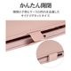 OPPO A5 5G ������ ���С� ��Ģ�� ���������� ������ɵ�ǽ �ϥ�ɥ��ȥ�å��դ� �饤�ȥԥ� ���å� ���ޥۥ����� 9284OA5BHSLPK �饹���Хʥ�