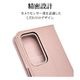 OPPO A5 5G ������ ���С� ��Ģ�� ���������� ������ɵ�ǽ �ϥ�ɥ��ȥ�å��դ� �饤�ȥԥ� ���å� ���ޥۥ����� 9284OA5BHSLPK �饹���Хʥ�