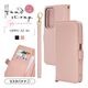 OPPO A5 5G ������ ���С� ��Ģ�� ���������� ������ɵ�ǽ �ϥ�ɥ��ȥ�å��դ� �饤�ȥԥ� ���å� ���ޥۥ����� 9284OA5BHSLPK �饹���Хʥ�