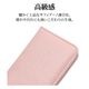 OPPO A5 5G ������ ���С� ��Ģ�� ���������� ������ɵ�ǽ �ϥ�ɥ��ȥ�å��դ� �饤�ȥԥ� ���å� ���ޥۥ����� 9284OA5BHSLPK �饹���Хʥ�