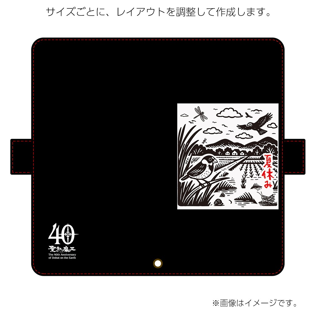 ������II��ǧ ���ꥸ�ʥ�ǥ����� ���Ѽ�Ģ�������� CYSEFB19 ����