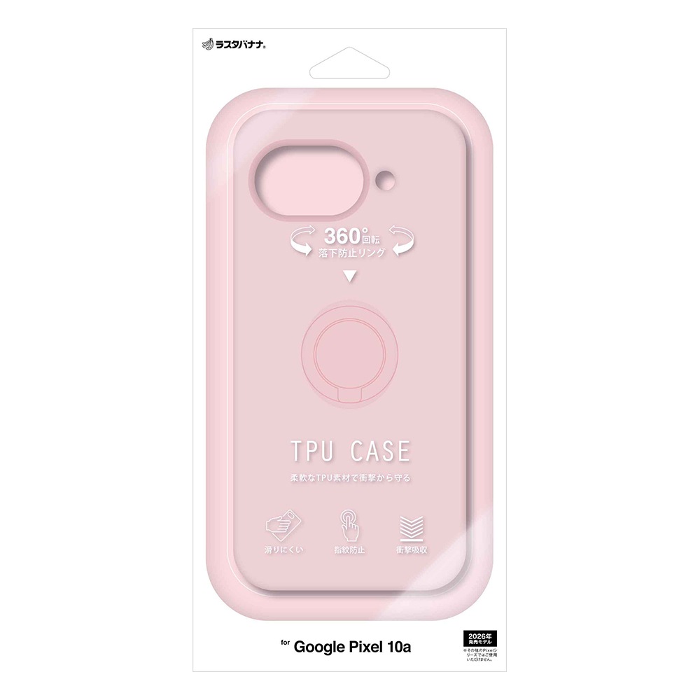 Google Pixel 10a ������ ���С� ���եȥ����� TPU �Ѿ׷�ۼ� ���ޥۥ���դ� ��ɻ� ������� �ޥå� �����ɻ� ���ȥ�åץۡ��� ���⡼�����ԥ� �������� �ԥ����� ���ޥۥ����� 9367P10ATPRSPK �饹���Хʥ�