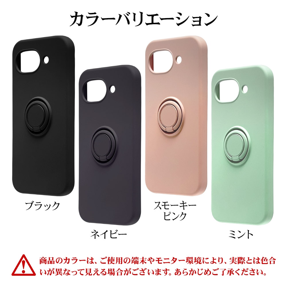 Google Pixel 10a ������ ���С� ���եȥ����� TPU �Ѿ׷�ۼ� ���ޥۥ���դ� ��ɻ� ������� �ޥå� �����ɻ� ���ȥ�åץۡ��� ���⡼�����ԥ� �������� �ԥ����� ���ޥۥ����� 9367P10ATPRSPK �饹���Хʥ�