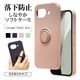 Google Pixel 10a ������ ���С� ���եȥ����� TPU �Ѿ׷�ۼ� ���ޥۥ���դ� ��ɻ� ������� �ޥå� �����ɻ� ���ȥ�åץۡ��� ���⡼�����ԥ� �������� �ԥ����� ���ޥۥ����� 9367P10ATPRSPK �饹���Хʥ�
