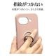 Google Pixel 10a ������ ���С� ���եȥ����� TPU �Ѿ׷�ۼ� ���ޥۥ���դ� ��ɻ� ������� �ޥå� �����ɻ� ���ȥ�åץۡ��� ���⡼�����ԥ� �������� �ԥ����� ���ޥۥ����� 9367P10ATPRSPK �饹���Хʥ�
