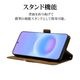 Galaxy A57 5G ������ ���С� ��Ģ�� ���� �Ѿ׷�ۼ� ���������� ������ɵ�ǽ slim Fit ����ץ� ��� �����ɥޥ��ͥå� �ͥ��ӡ��ߥ֥饦�� ����饯���� ���ޥۥ����� 9387GA57BSMNVB �饹���Хʥ�