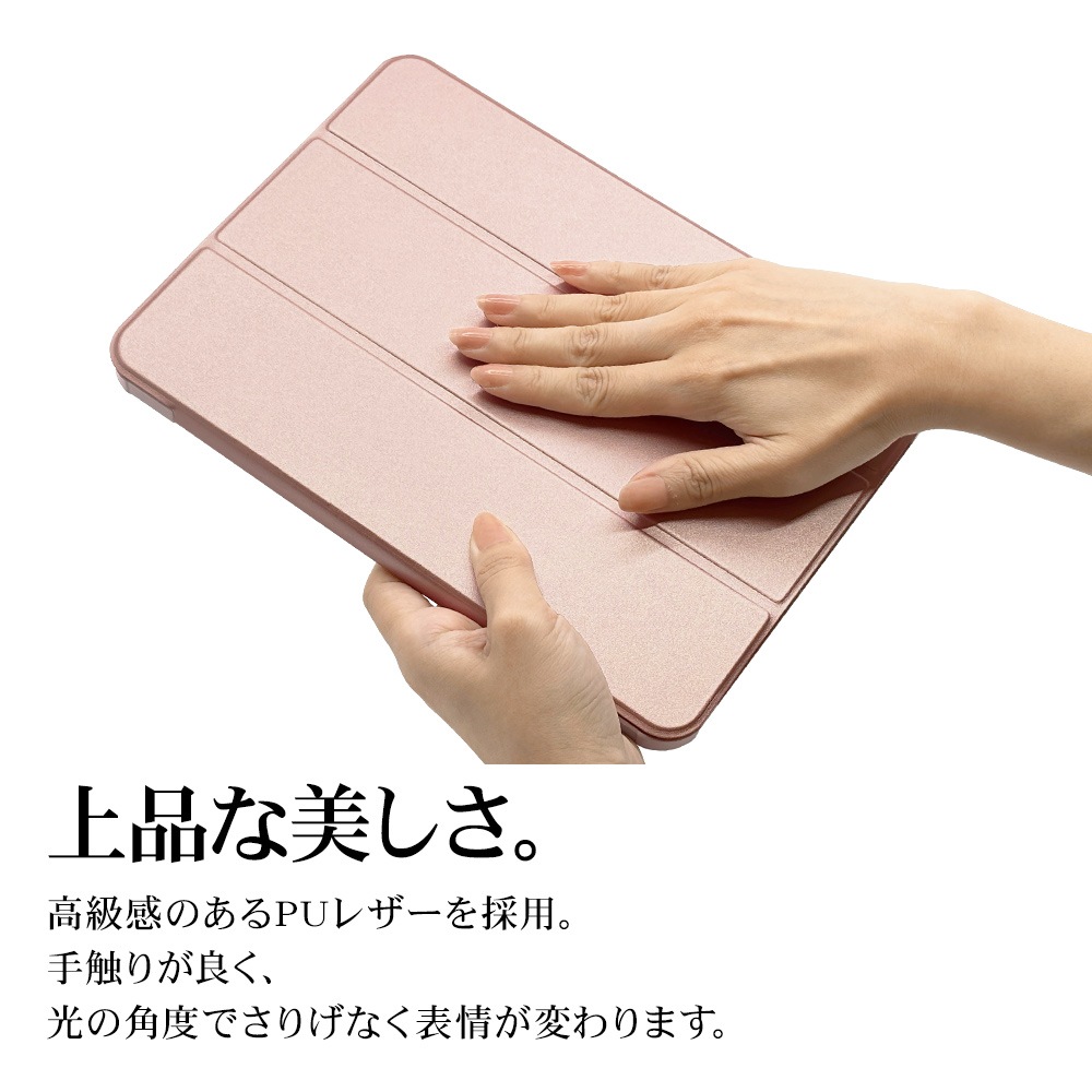 iPad(A16) ��11���� 11����� iPad ��10���� 10.9����� ������ ���С� ��Ģ�� �֥å������� ������ɵ�ǽ ����ץ� �ԥ� �����ѥåɥ����� 9469IPD11A19BPK �饹���Хʥ�