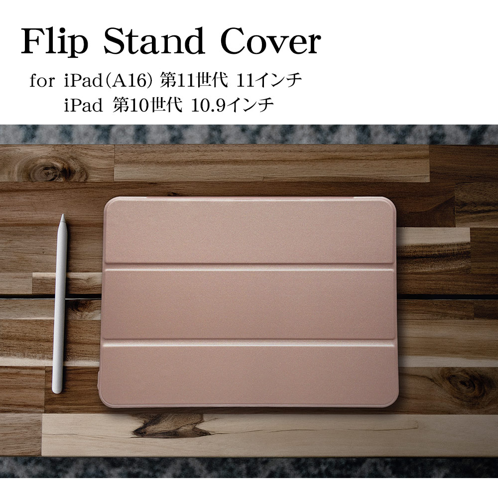 iPad(A16) ��11���� 11����� iPad ��10���� 10.9����� ������ ���С� ��Ģ�� �֥å������� ������ɵ�ǽ ����ץ� �ԥ� �����ѥåɥ����� 9469IPD11A19BPK �饹���Хʥ�