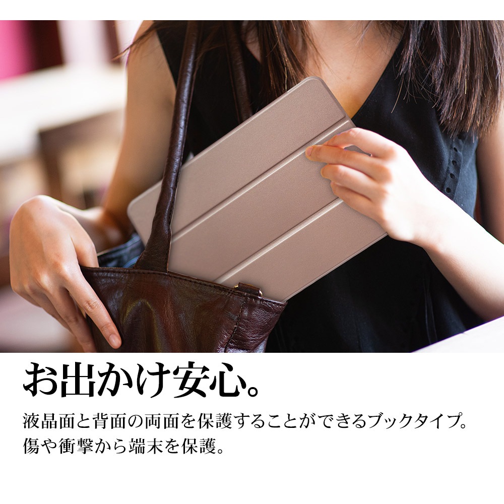 iPad(A16) ��11���� 11����� iPad ��10���� 10.9����� ������ ���С� ��Ģ�� �֥å������� ������ɵ�ǽ ����ץ� �ԥ� �����ѥåɥ����� 9469IPD11A19BPK �饹���Хʥ�