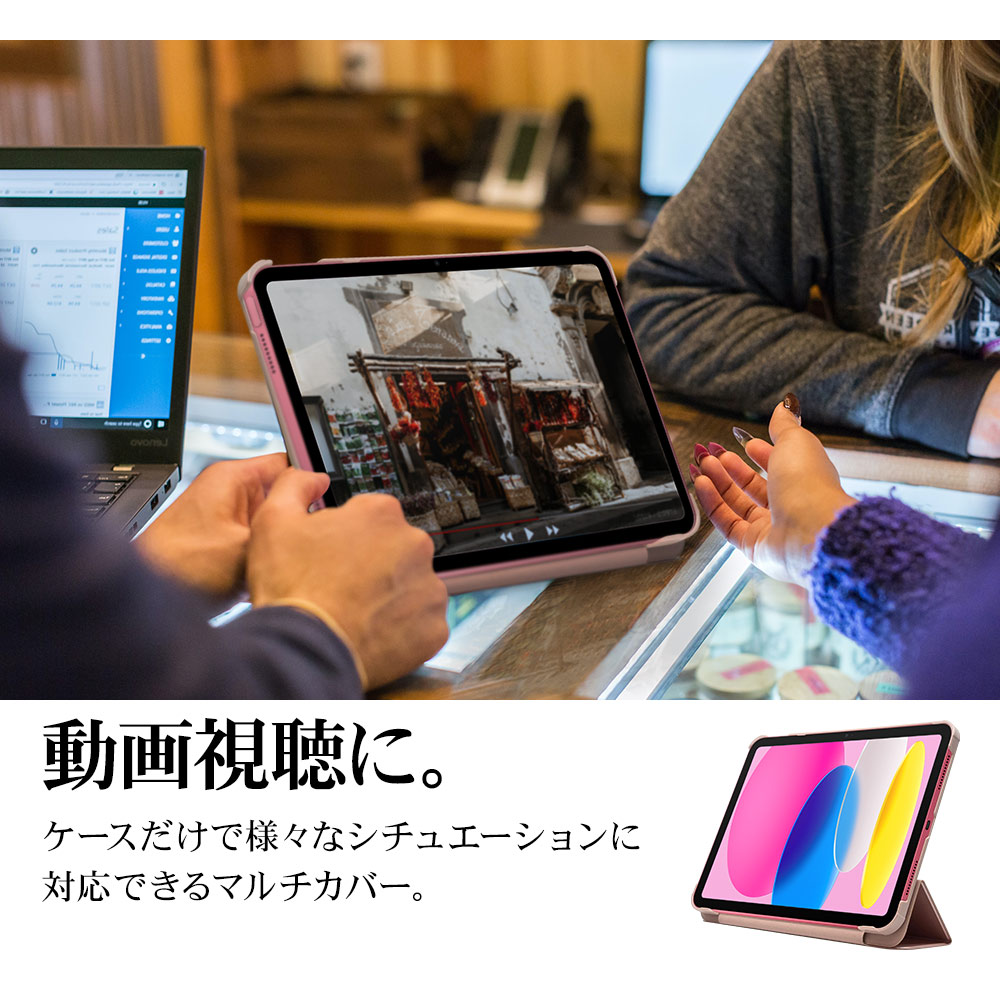 iPad(A16) ��11���� 11����� iPad ��10���� 10.9����� ������ ���С� ��Ģ�� �֥å������� ������ɵ�ǽ ����ץ� �ԥ� �����ѥåɥ����� 9469IPD11A19BPK �饹���Хʥ�