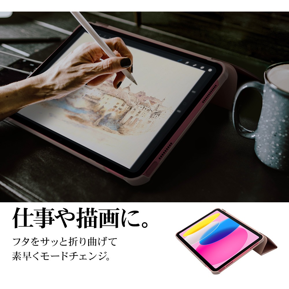 iPad(A16) ��11���� 11����� iPad ��10���� 10.9����� ������ ���С� ��Ģ�� �֥å������� ������ɵ�ǽ ����ץ� �ԥ� �����ѥåɥ����� 9469IPD11A19BPK �饹���Хʥ�