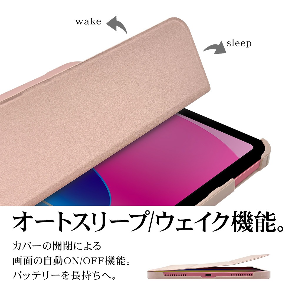 iPad(A16) ��11���� 11����� iPad ��10���� 10.9����� ������ ���С� ��Ģ�� �֥å������� ������ɵ�ǽ ����ץ� �ԥ� �����ѥåɥ����� 9469IPD11A19BPK �饹���Хʥ�