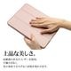 iPad(A16) ��11���� 11����� iPad ��10���� 10.9����� ������ ���С� ��Ģ�� �֥å������� ������ɵ�ǽ ����ץ� �ԥ� �����ѥåɥ����� 9469IPD11A19BPK �饹���Хʥ�