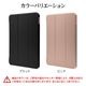 iPad(A16) ��11���� 11����� iPad ��10���� 10.9����� ������ ���С� ��Ģ�� �֥å������� ������ɵ�ǽ ����ץ� �ԥ� �����ѥåɥ����� 9469IPD11A19BPK �饹���Хʥ�